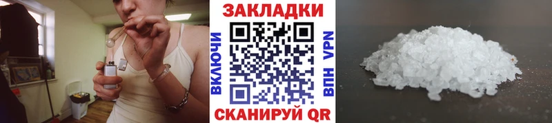 Все наркотики Южа Гашиш  АМФ  Мефедрон 