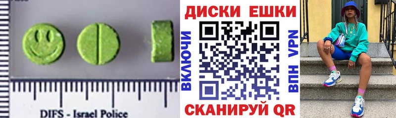 закладки  Южа  ЭКСТАЗИ бентли 