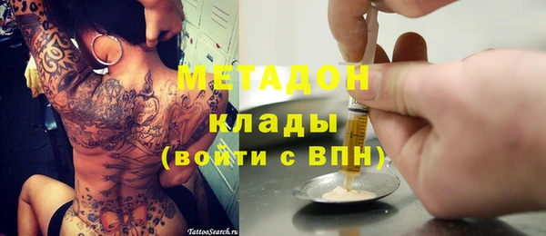 гидропоника Белокуриха