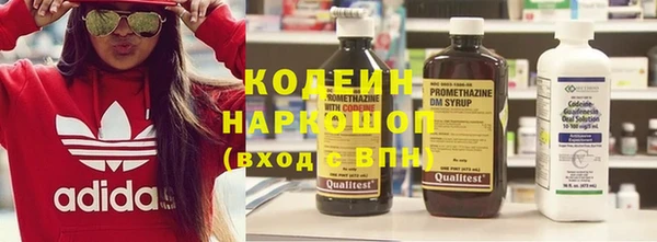мескалин Баксан