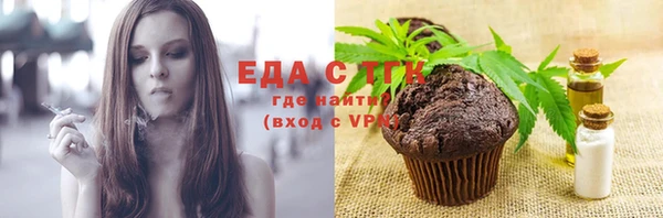 прущий лед Беломорск
