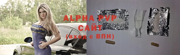 прущий лед Беломорск