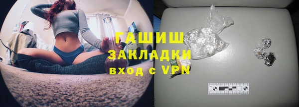 прущий лед Беломорск