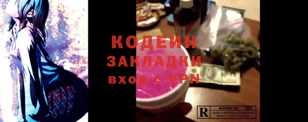 кокаин VHQ Белоозёрский