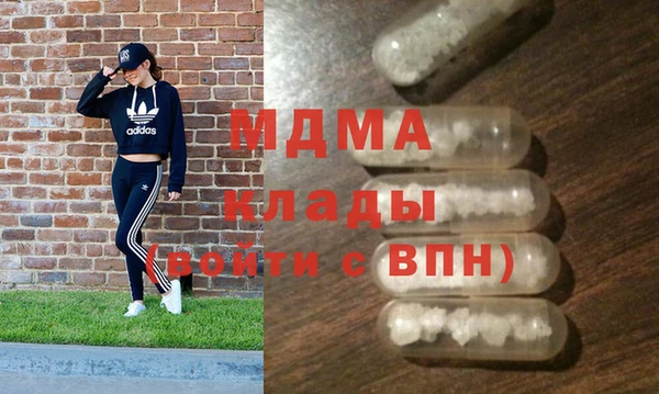 гидропоника Белокуриха