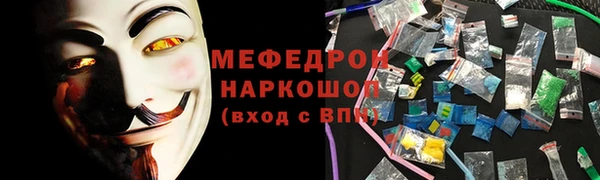 прущий лед Беломорск