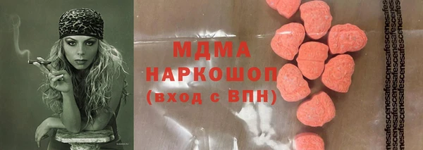 кокаин VHQ Белоозёрский