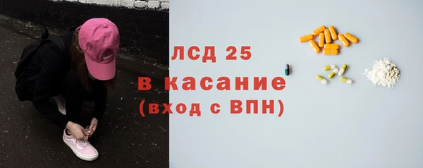 кокаин VHQ Белоозёрский