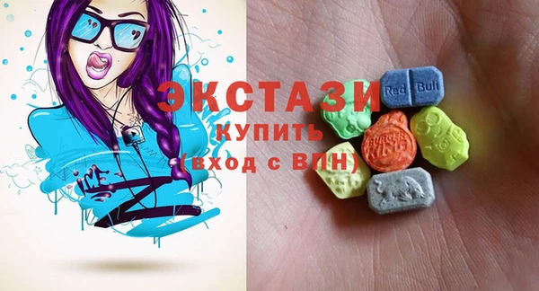 прущий лед Беломорск