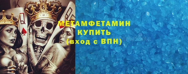 а пвп мука Балахна