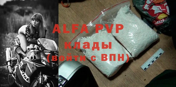 мескалин Баксан