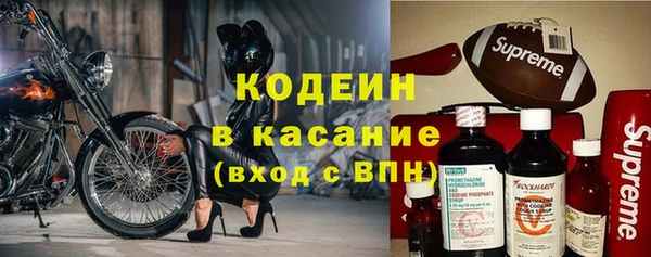 гидропоника Белокуриха