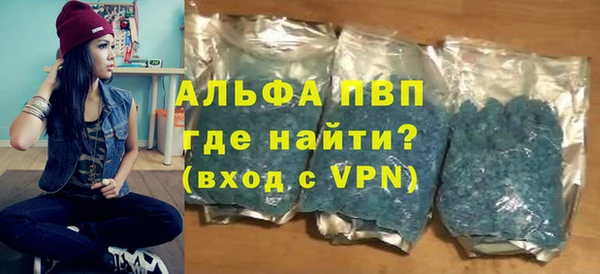 прущий лед Беломорск