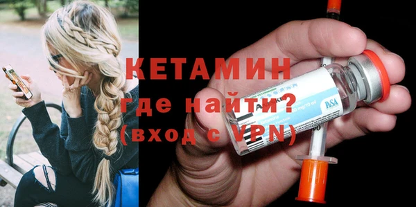 гидропоника Белокуриха