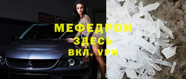прущий лед Беломорск