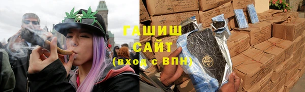прущий лед Беломорск