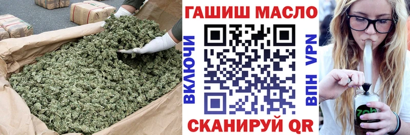 Дистиллят ТГК THC oil Южа